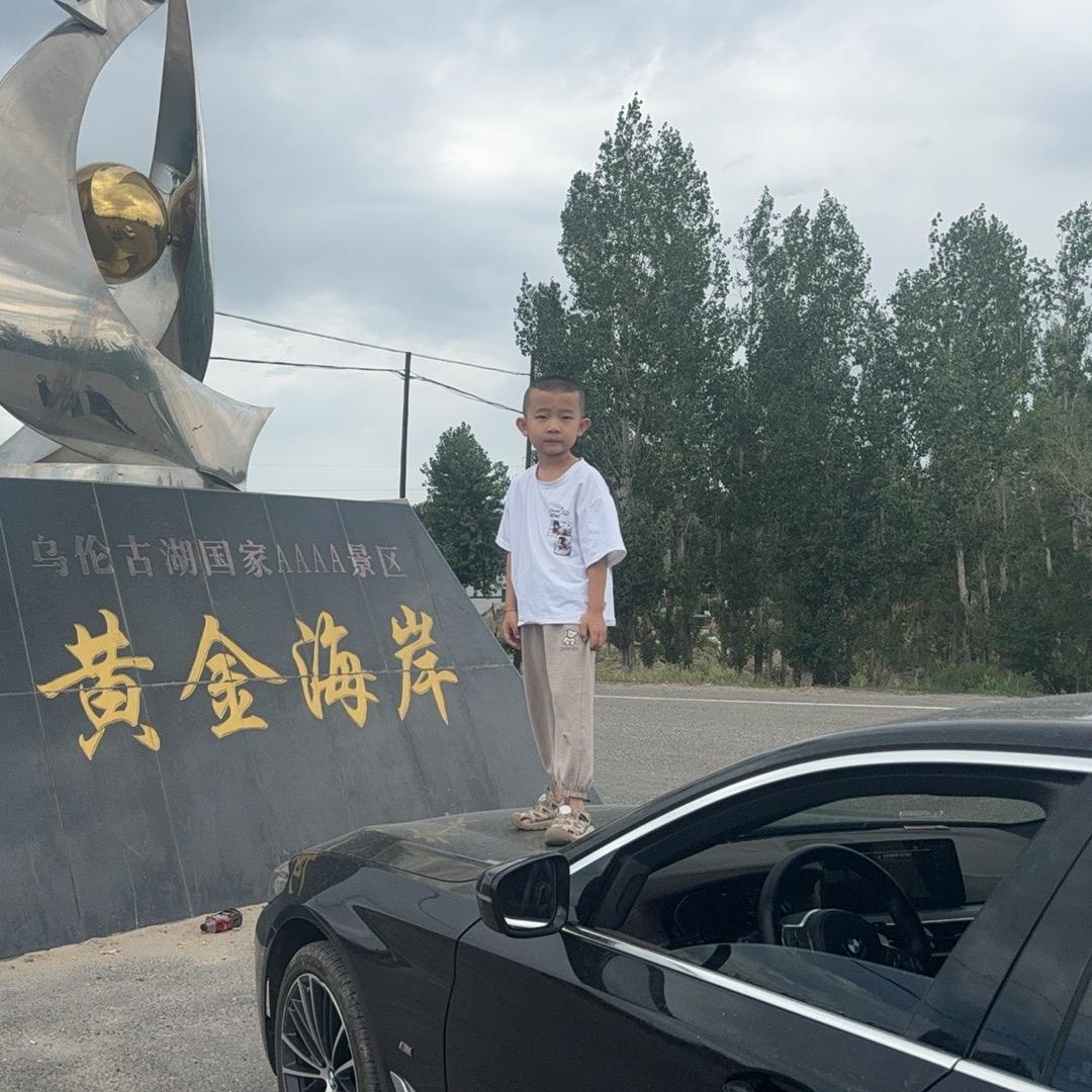 知不足而奋进，望远山而前行。