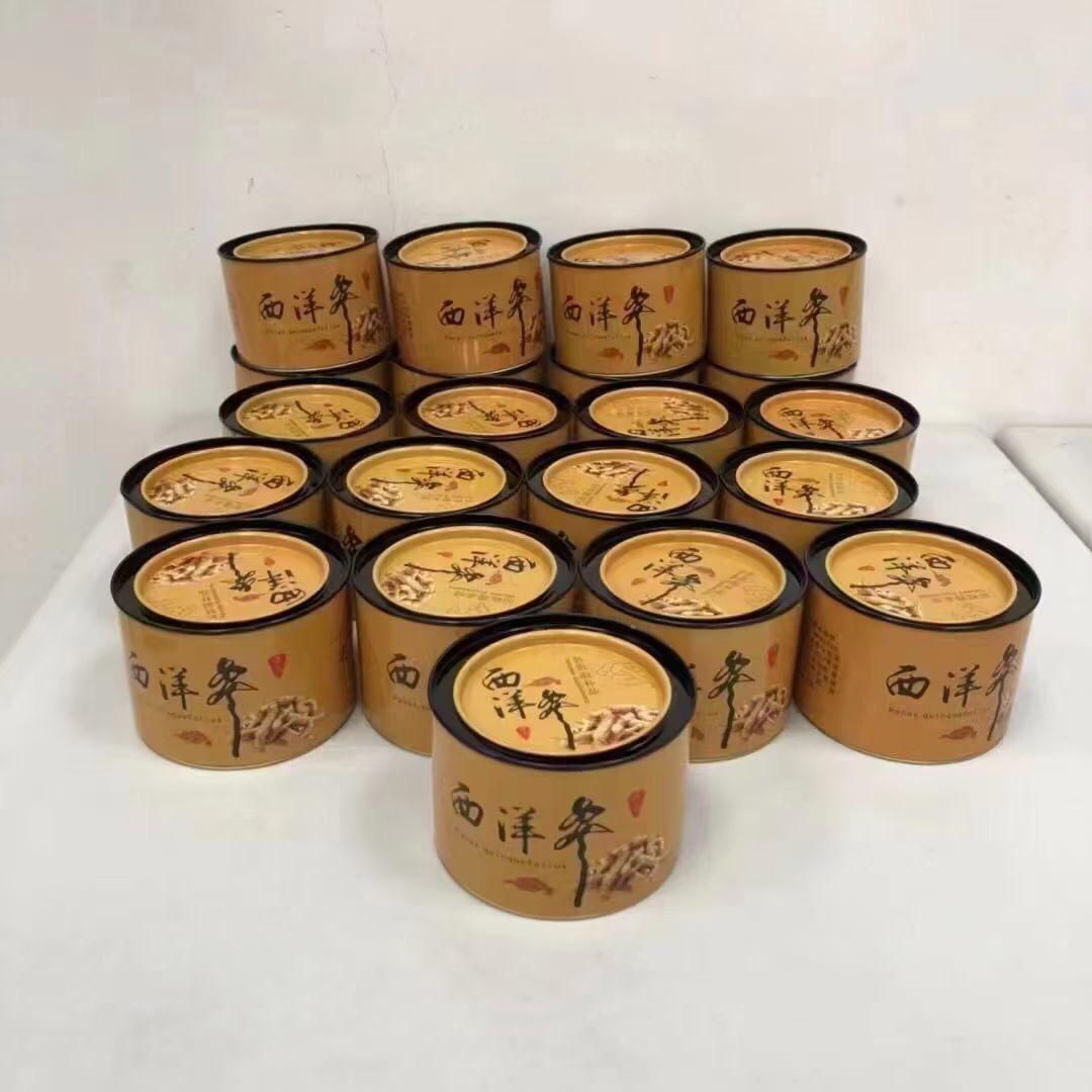 扬帆起航