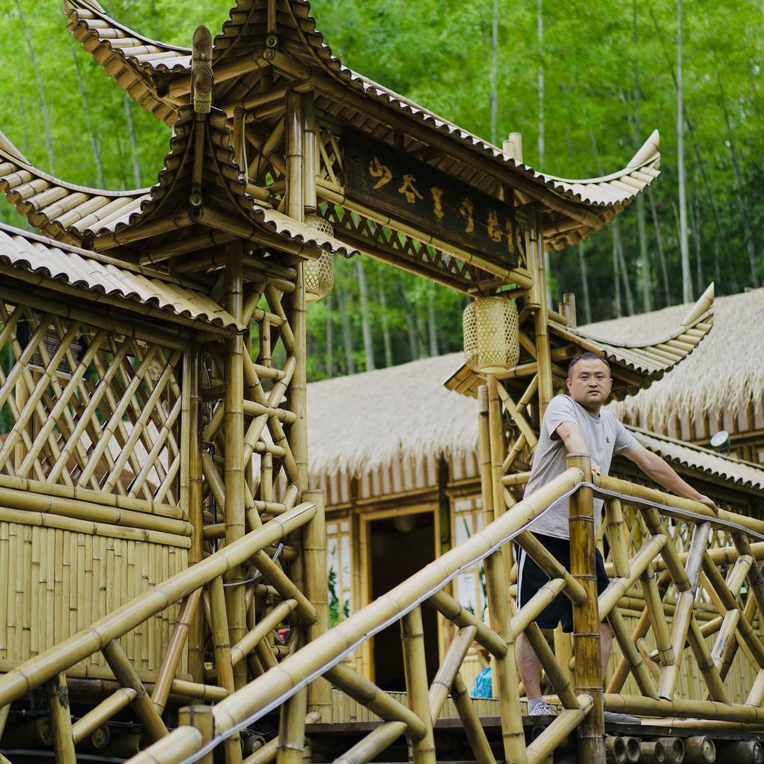 空中竹屋（康养广德）@抖音