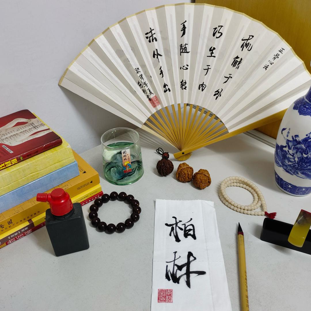 柏林爱钢枪（比父）