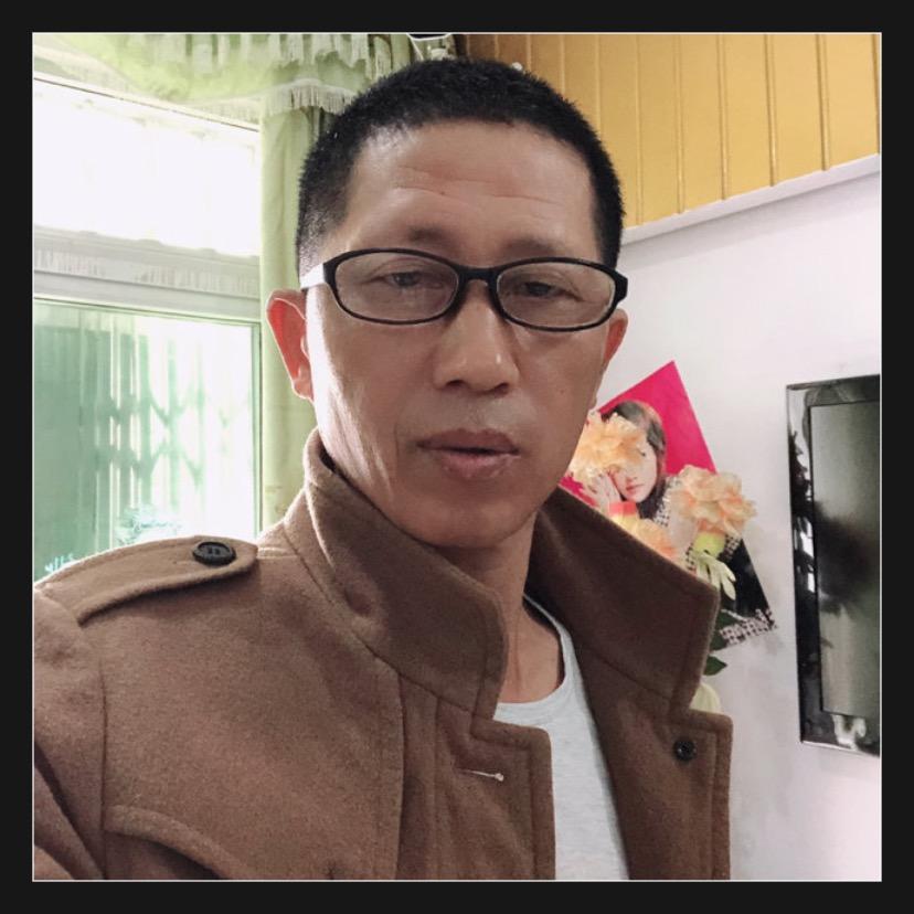 啊伦