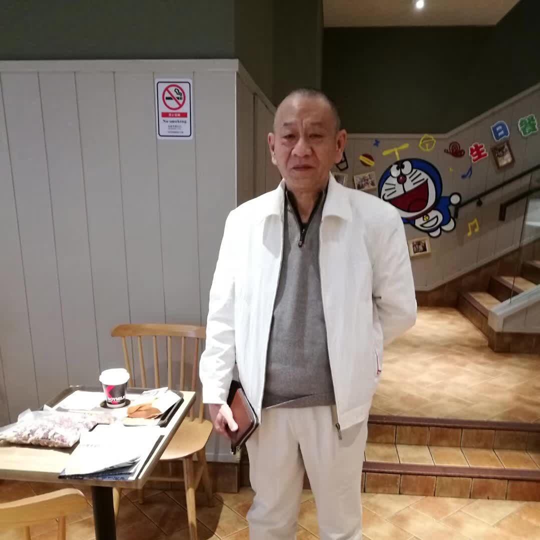 老李
