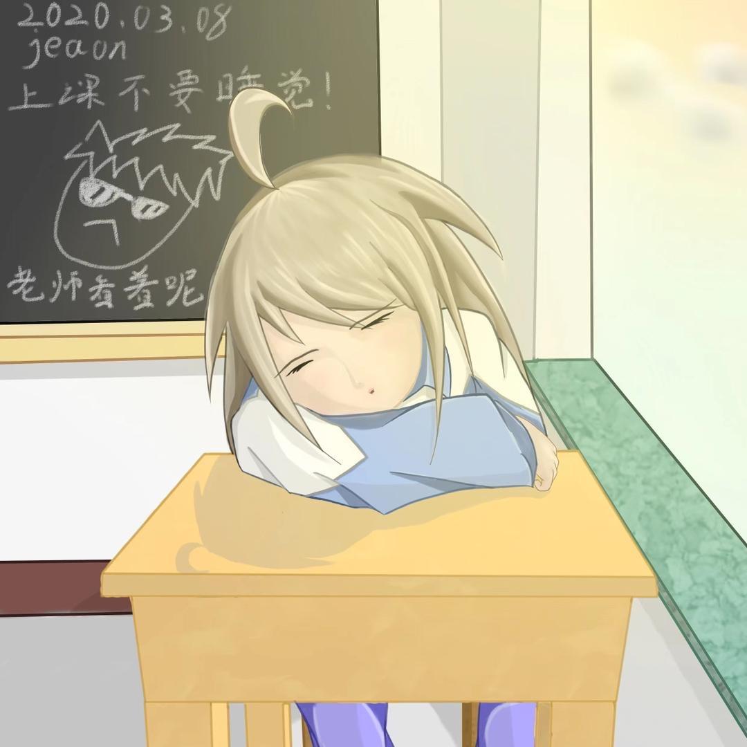 Sleep man
