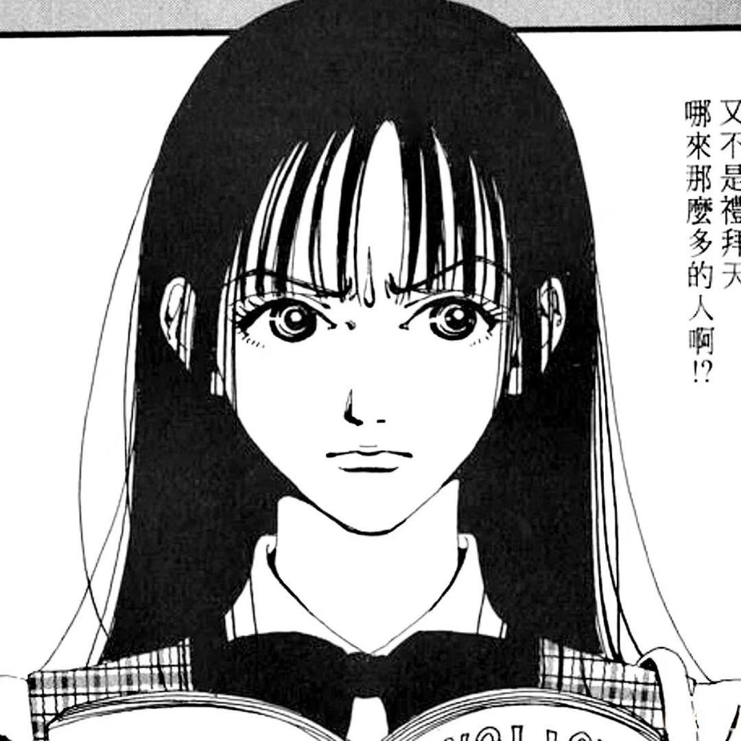 小渚
