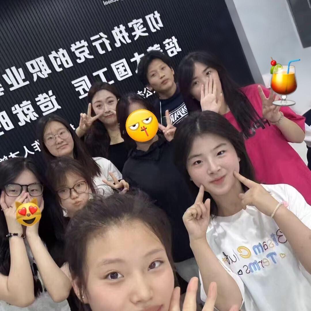 姜姜老师团队（冲300）