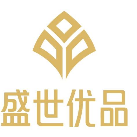 盛世优品项目