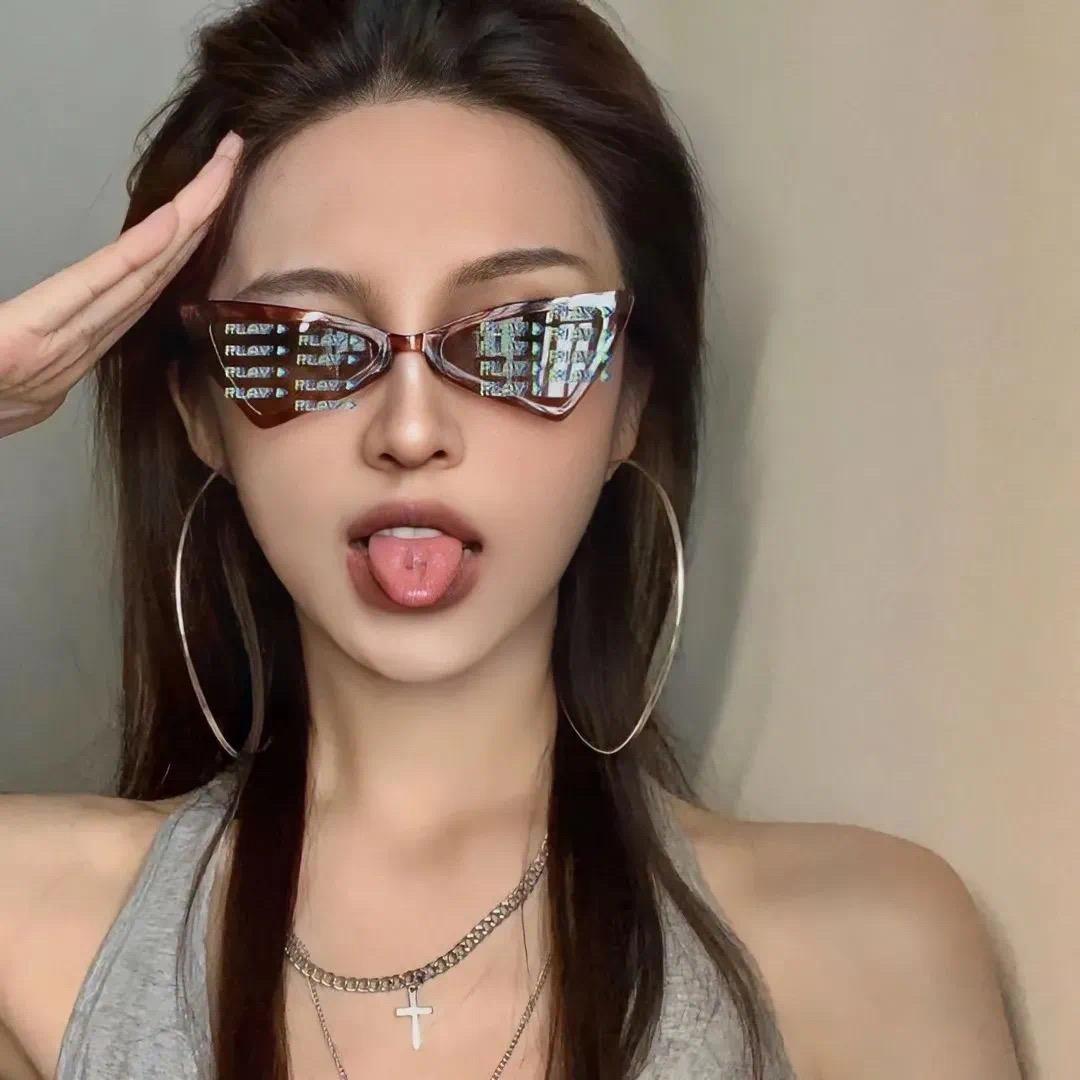 医心菌