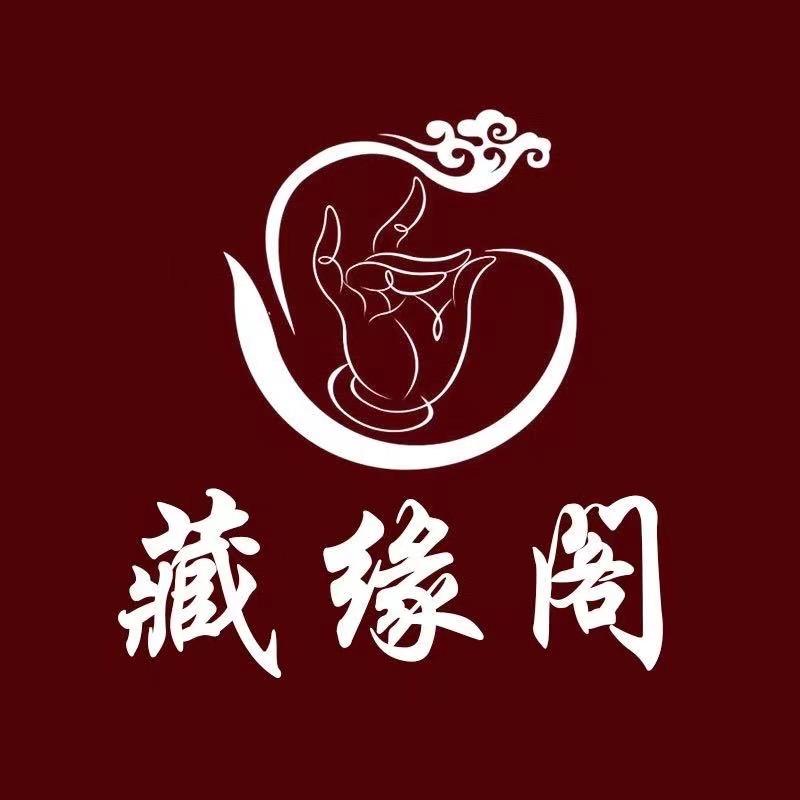 桃核手串-古博百货店