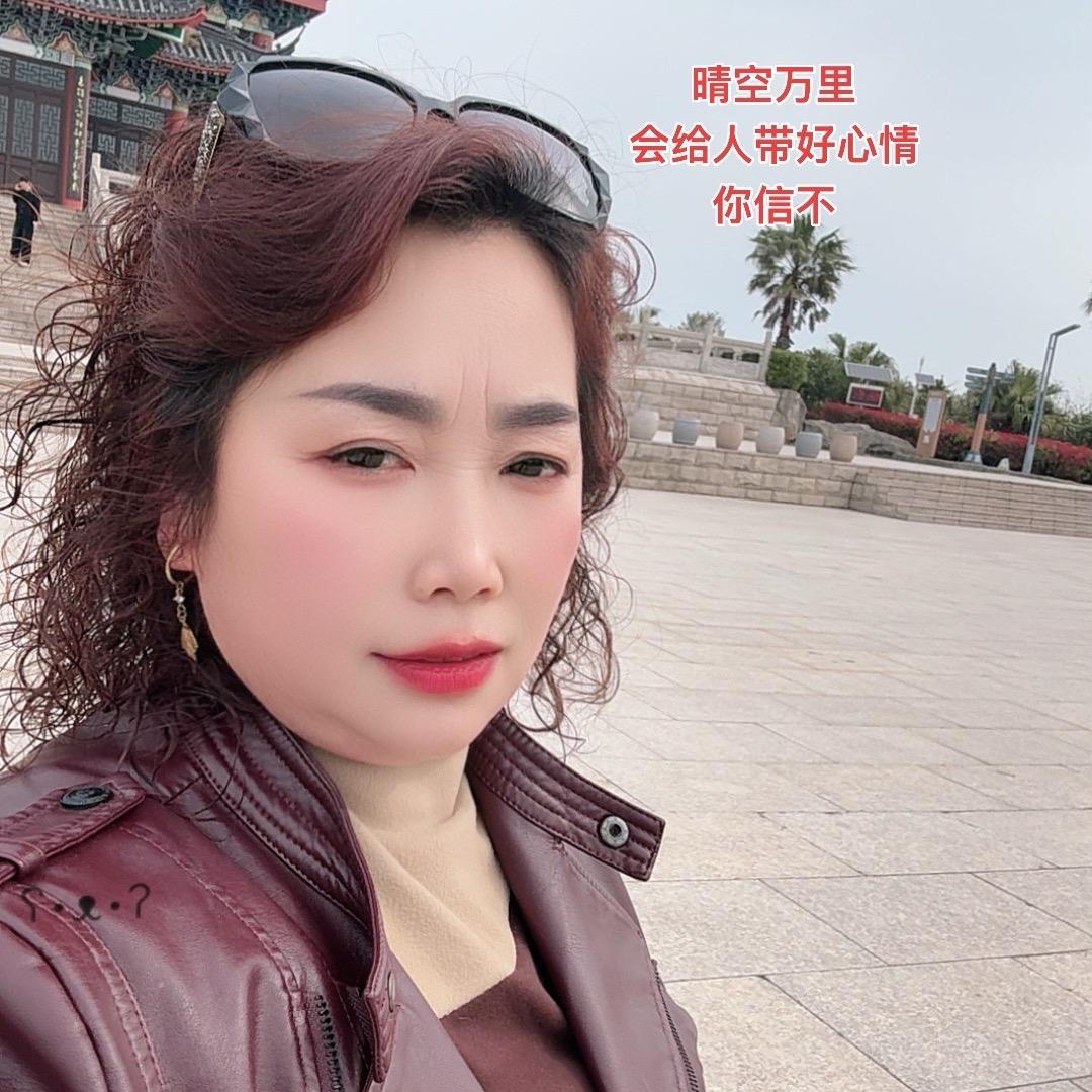 川 云 73（晚上7点20分首播