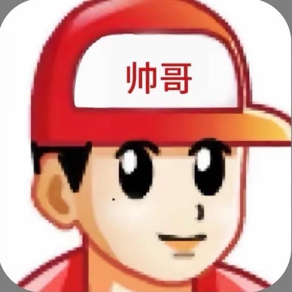 藤᳐井树᳐੭