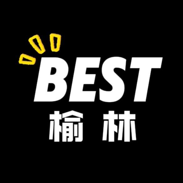 榆林探店