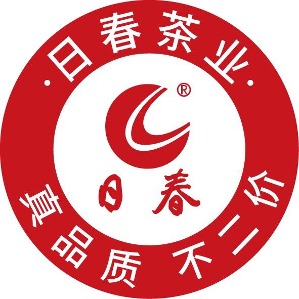 日春茶叶五峰店