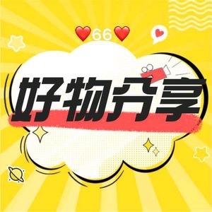 阿夏服饰