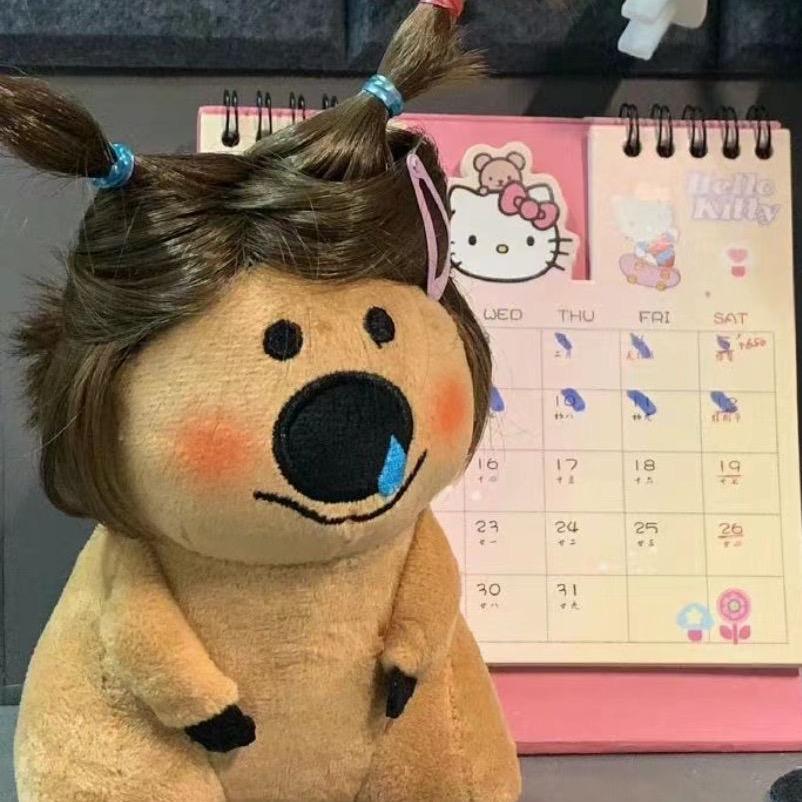 葡萄大王