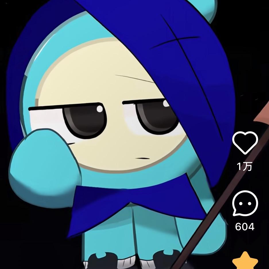 人生若只如初见