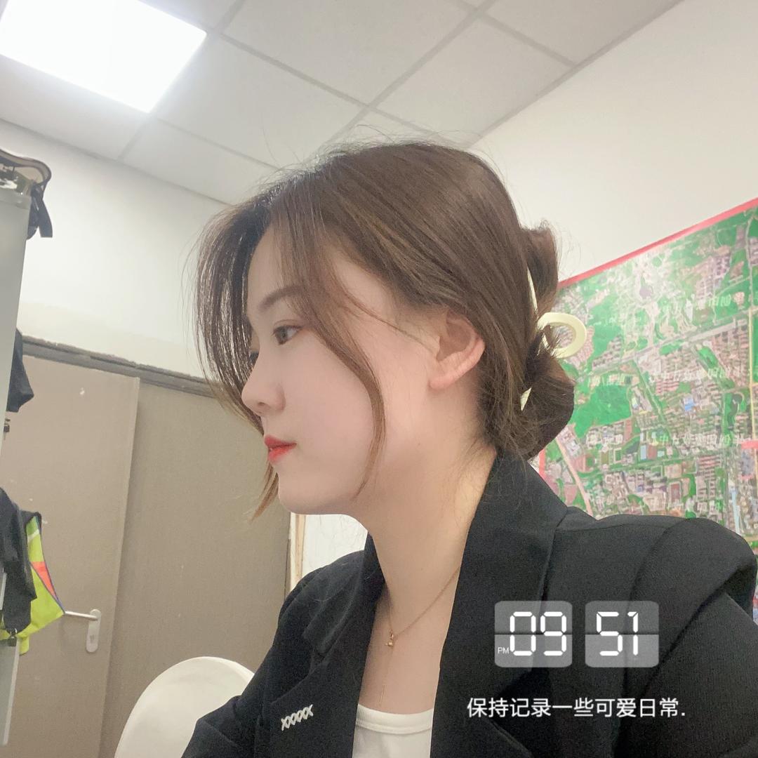 招财柚🍊