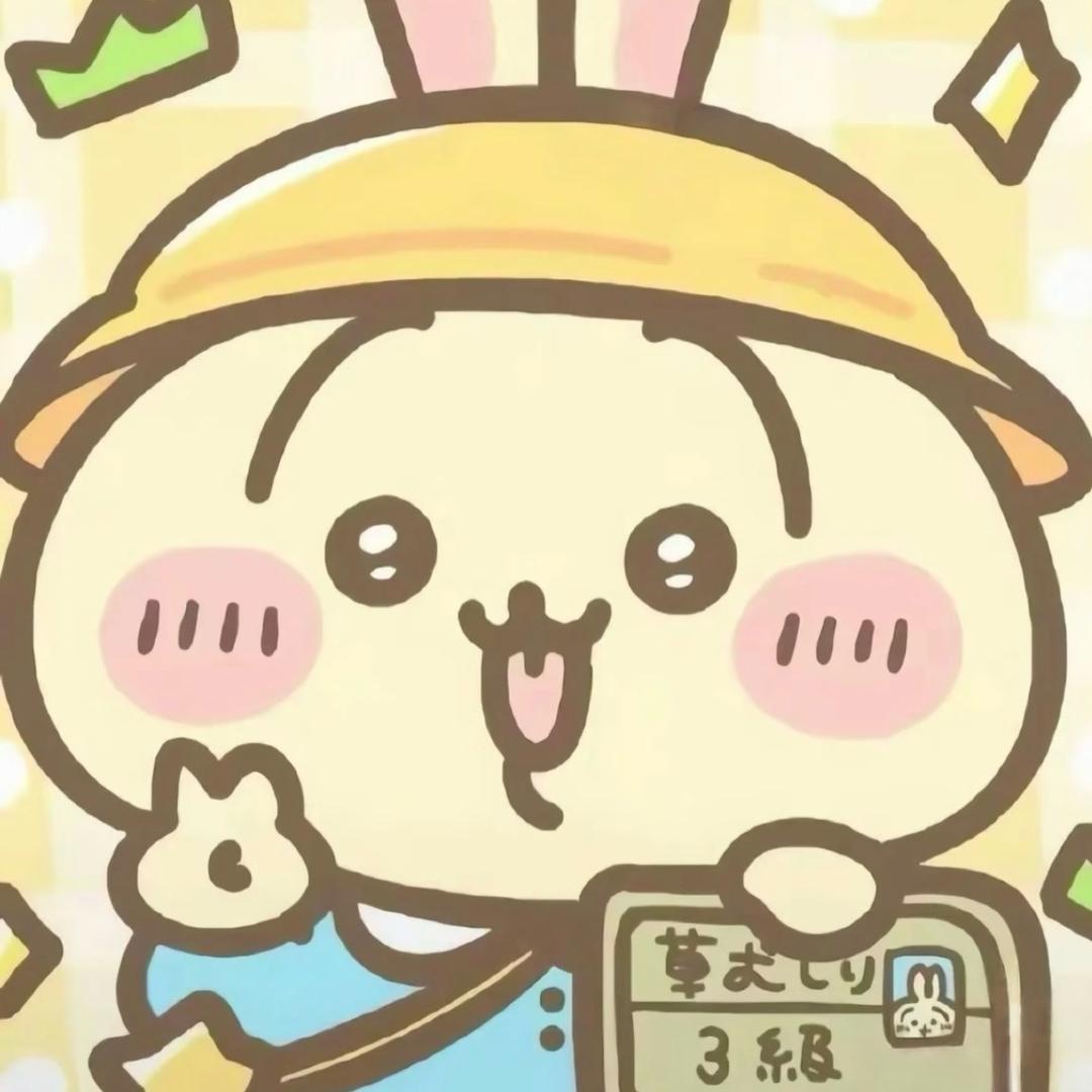 小橘Y🍊
