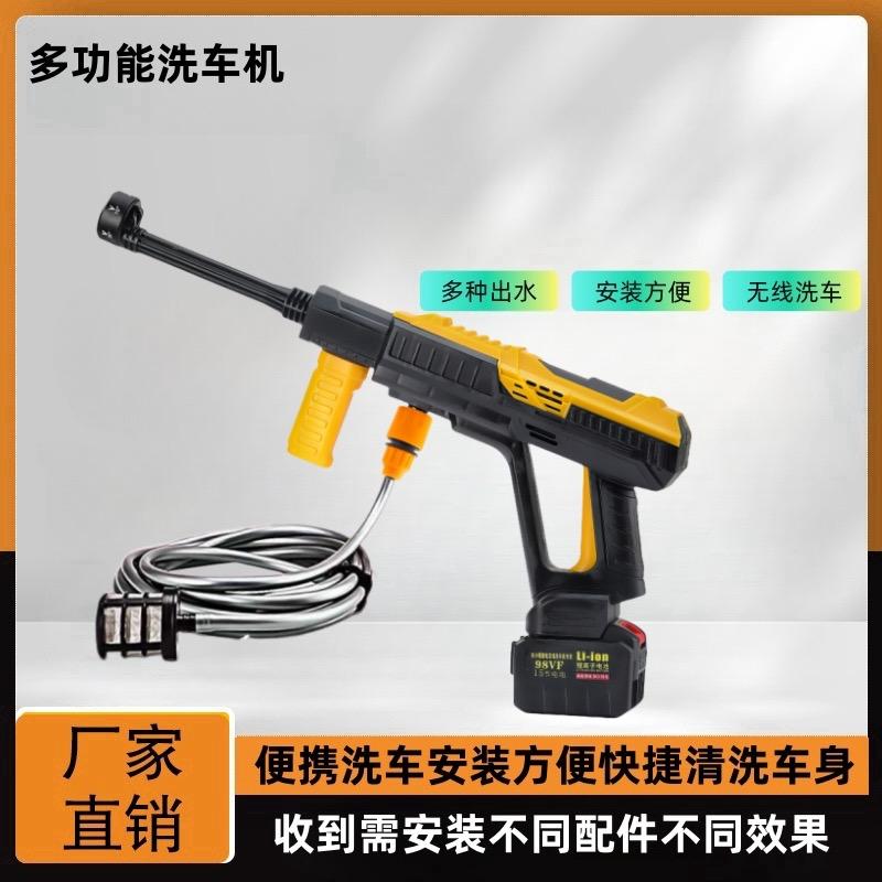 车小嘎汽车用品