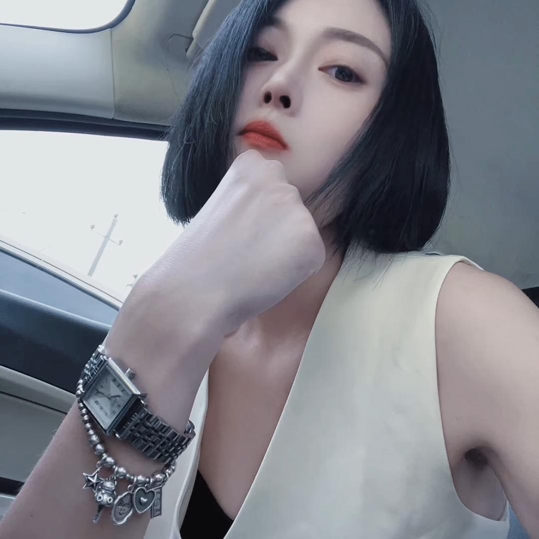 森