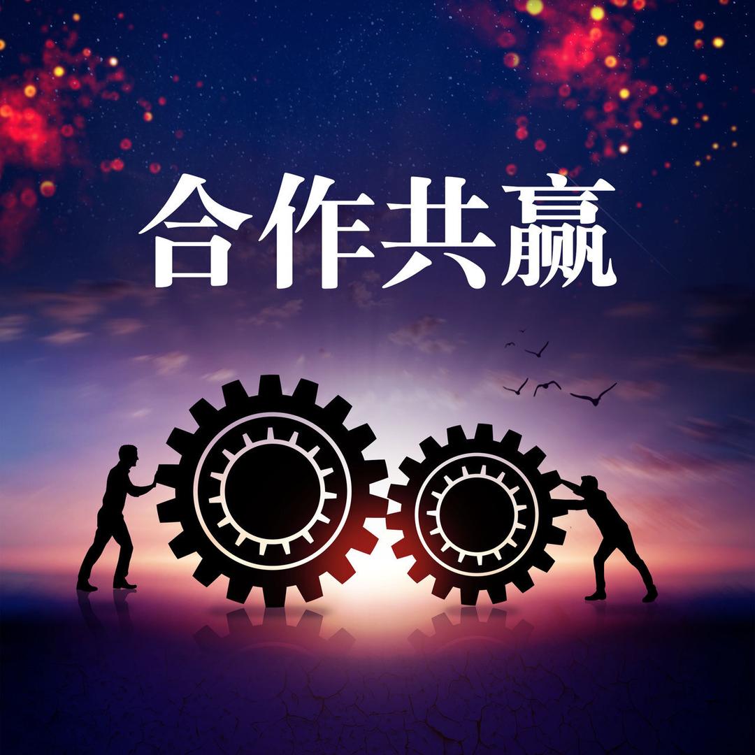 德州金拓环保材料有限公司