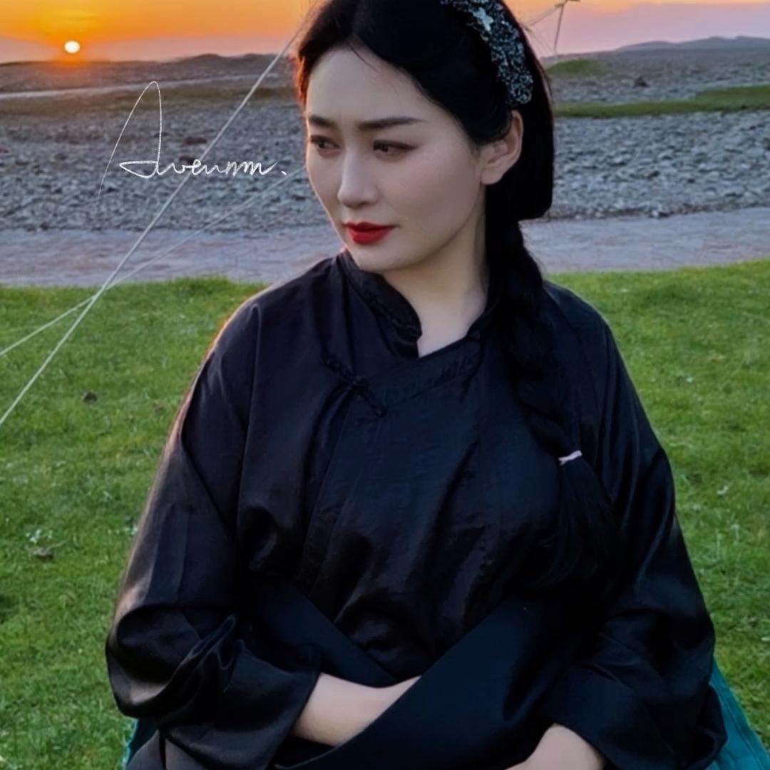 代吉