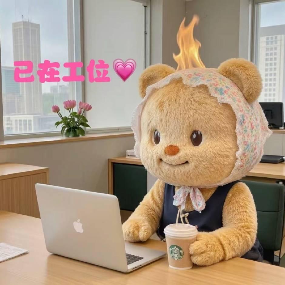 小鹅带货