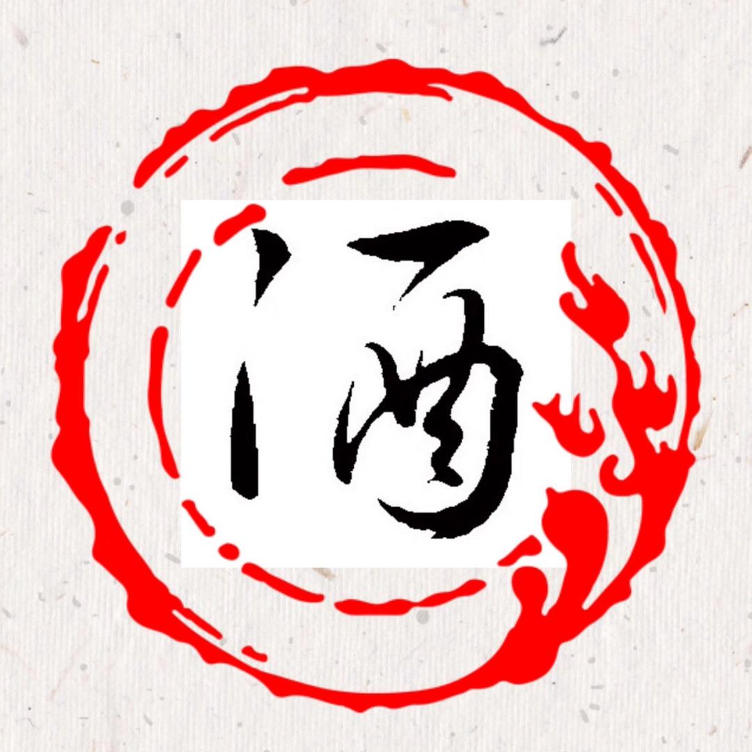 玫瑰🌹酒馆