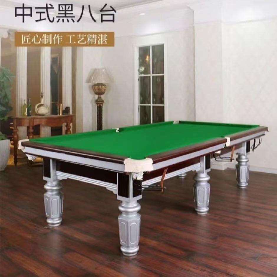 文安县名胜体育器材制造厂（个体工商户）