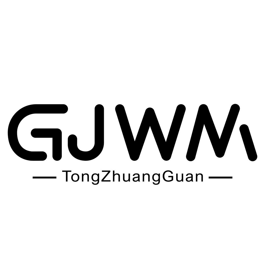 国际外贸童装馆