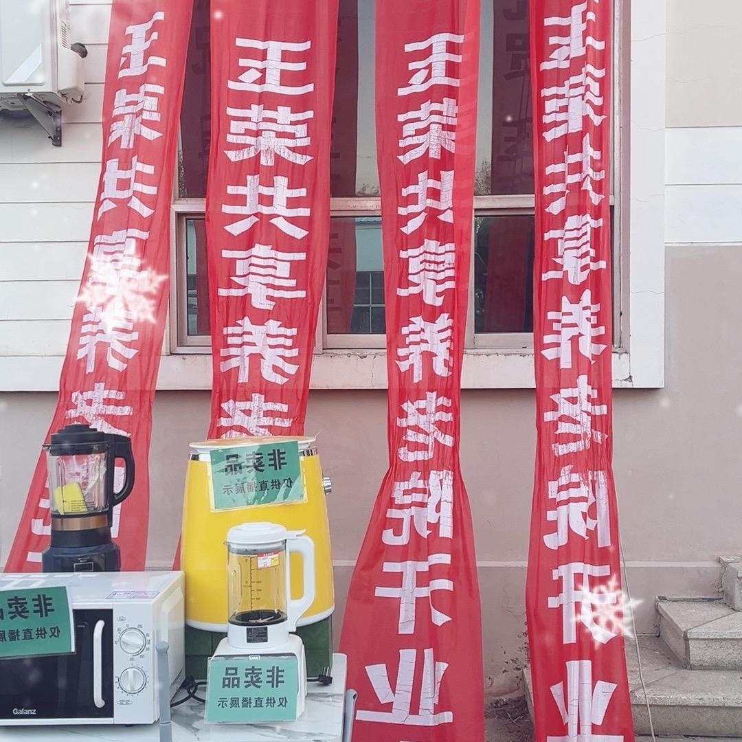 丽❤️