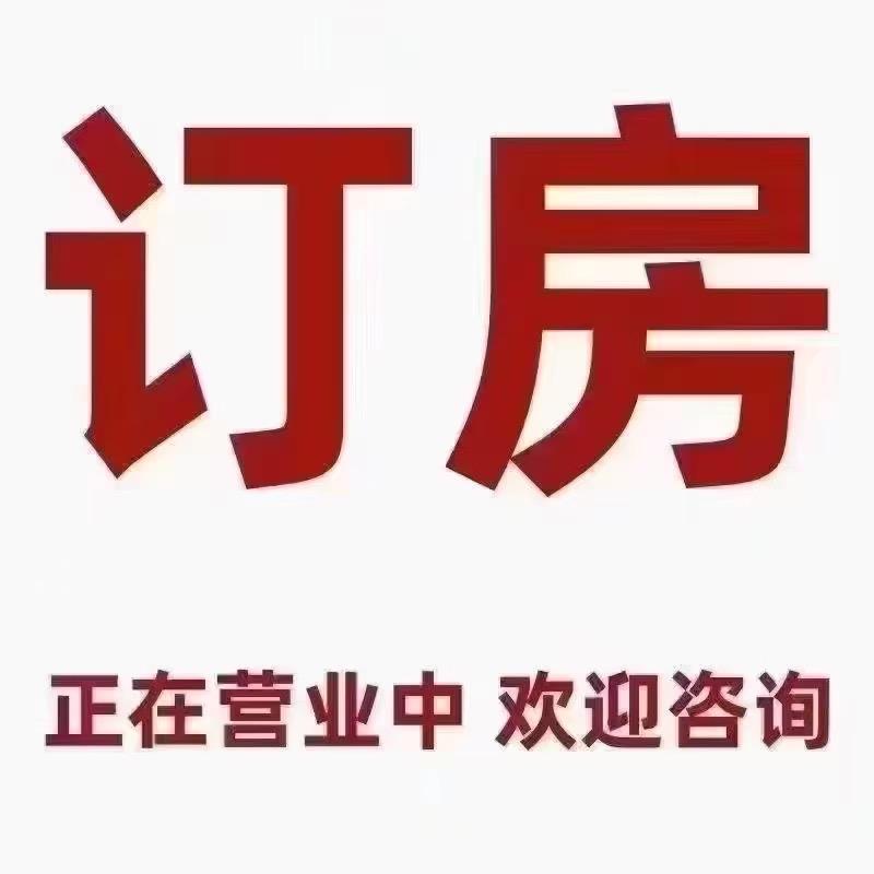 夜场KTV第一人称