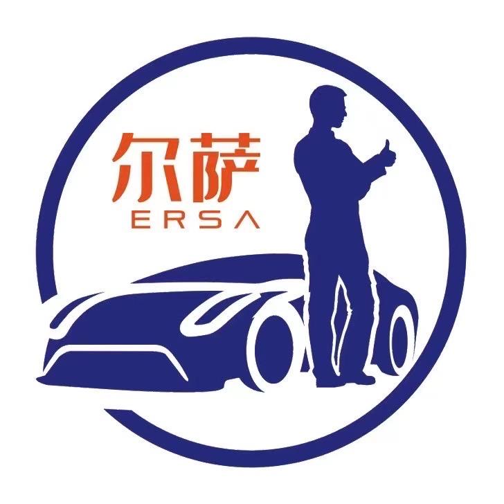 南阳尔萨二手车
