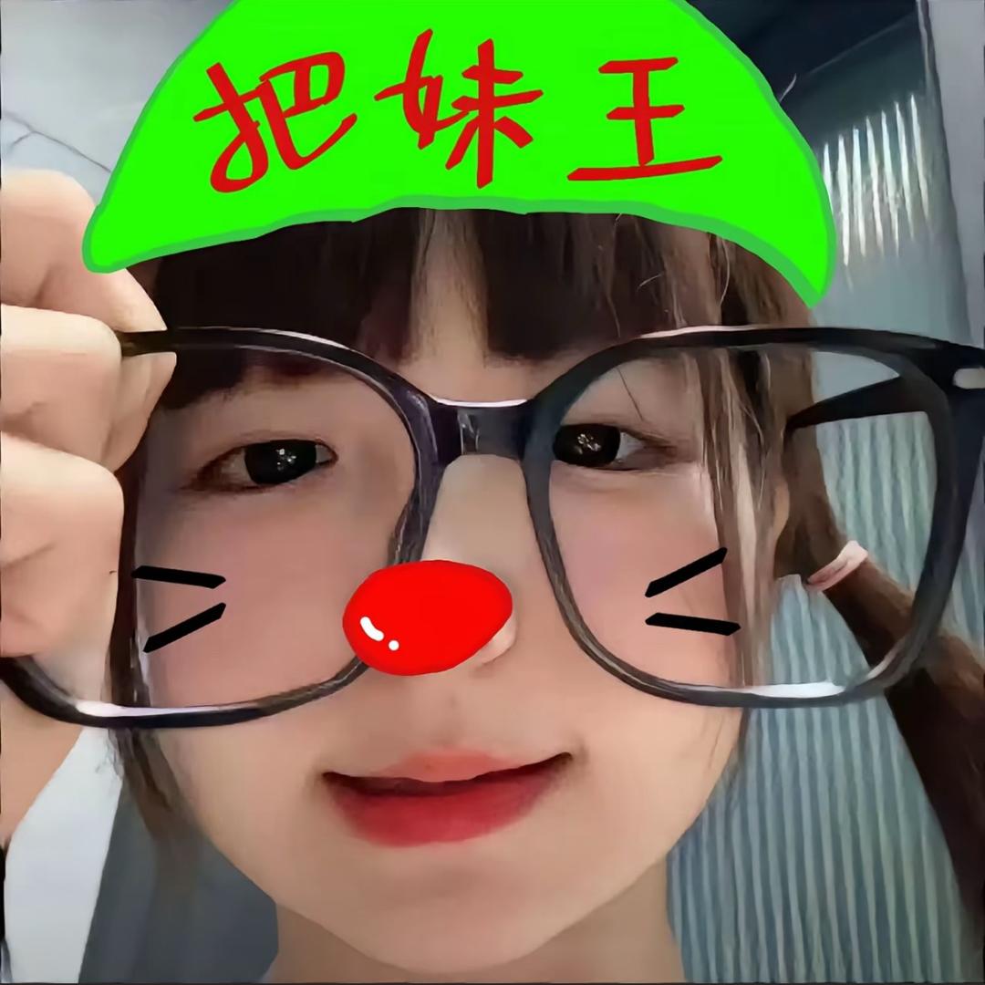 懒杨杨