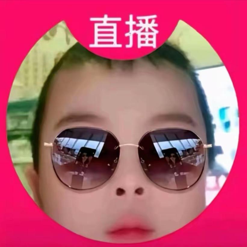 不是一般人