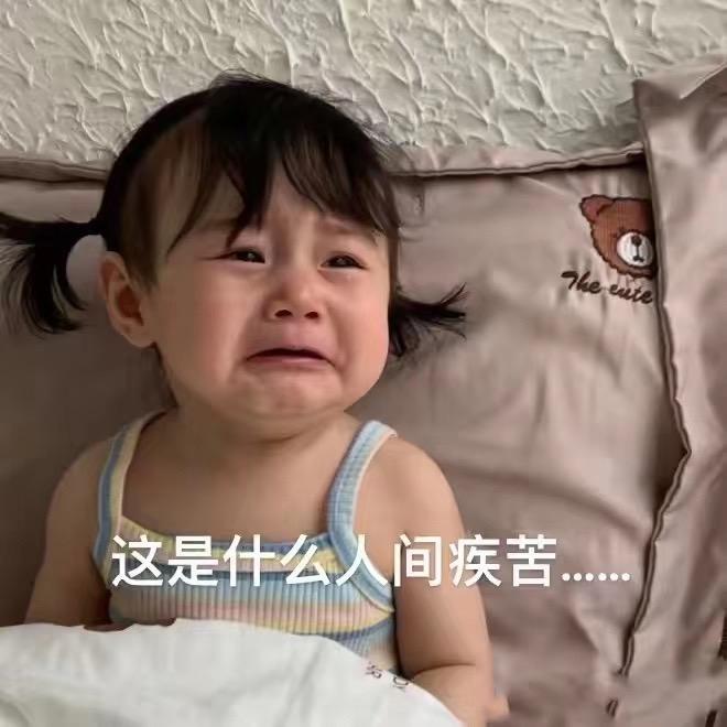 小王轮胎