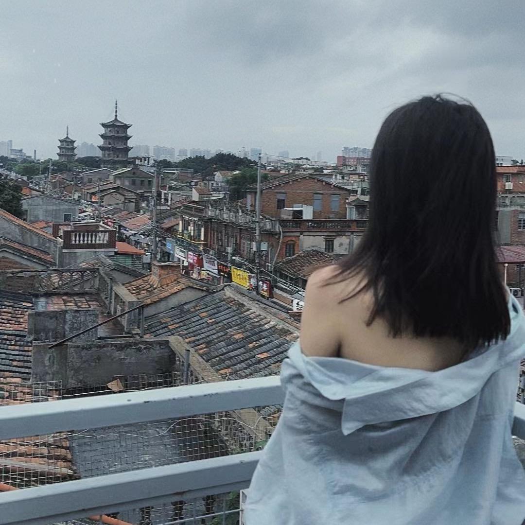 岛