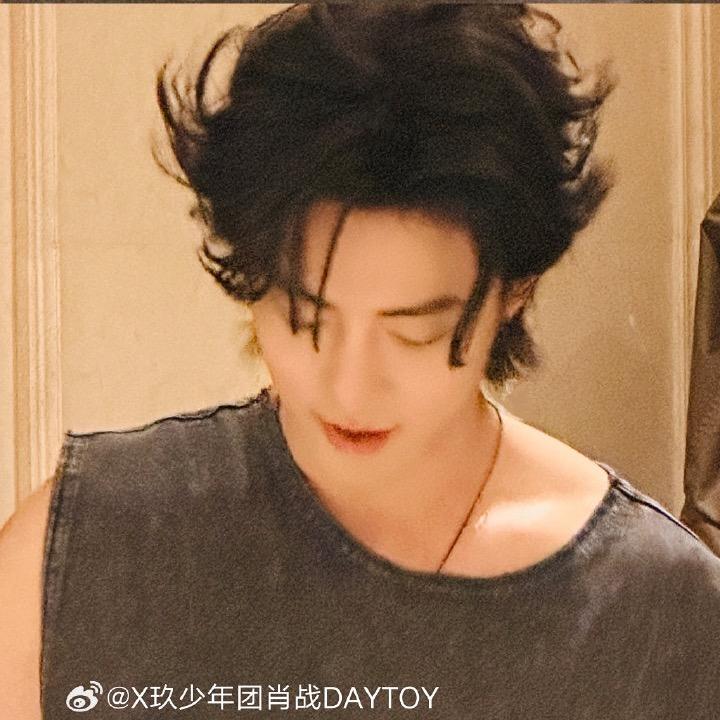 扶阿苏
