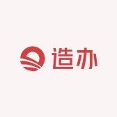 造办制器（红木木料）