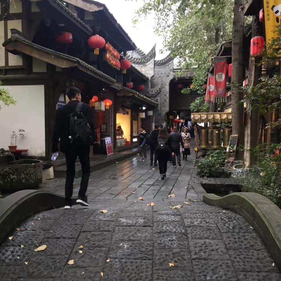 老四进城