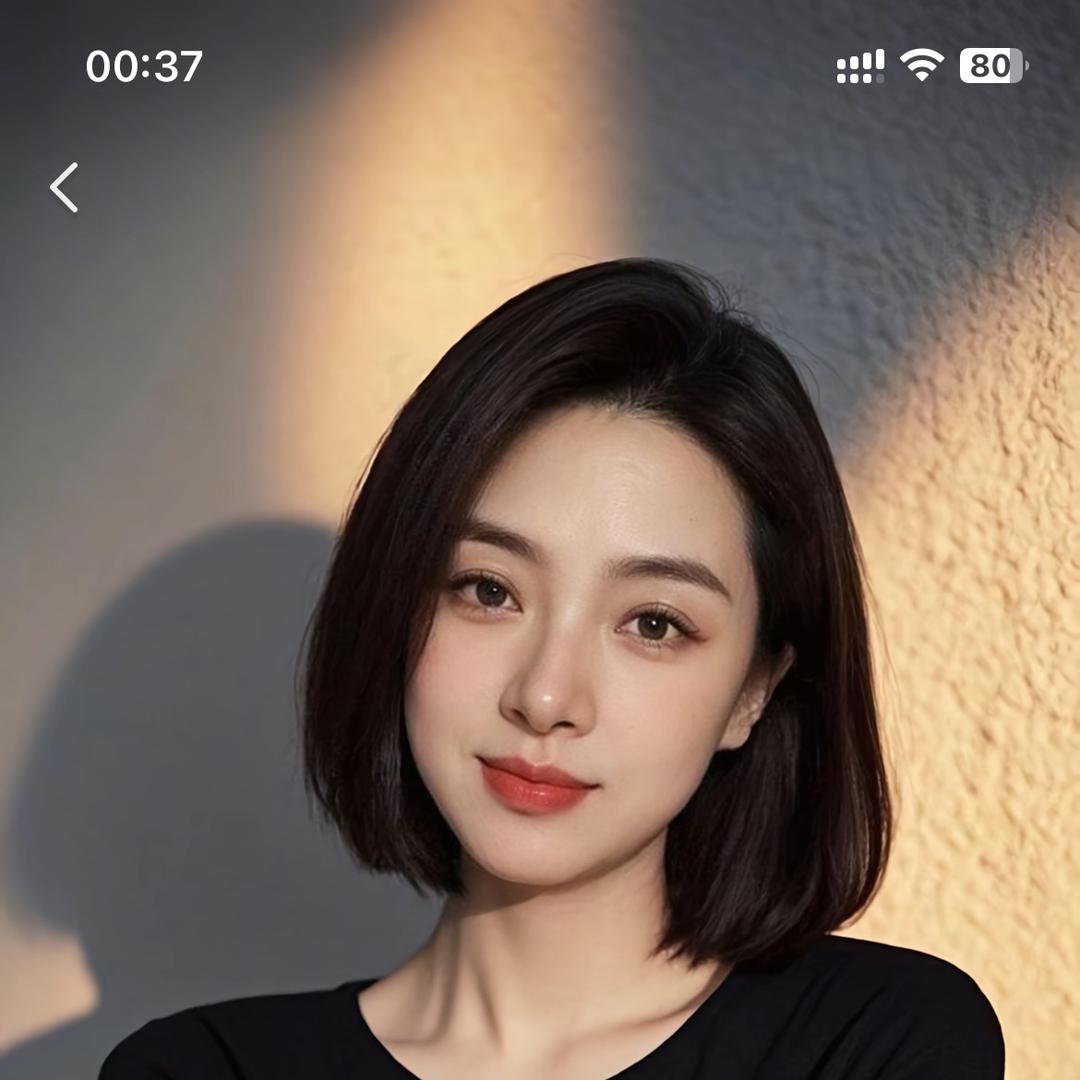 奋斗进取