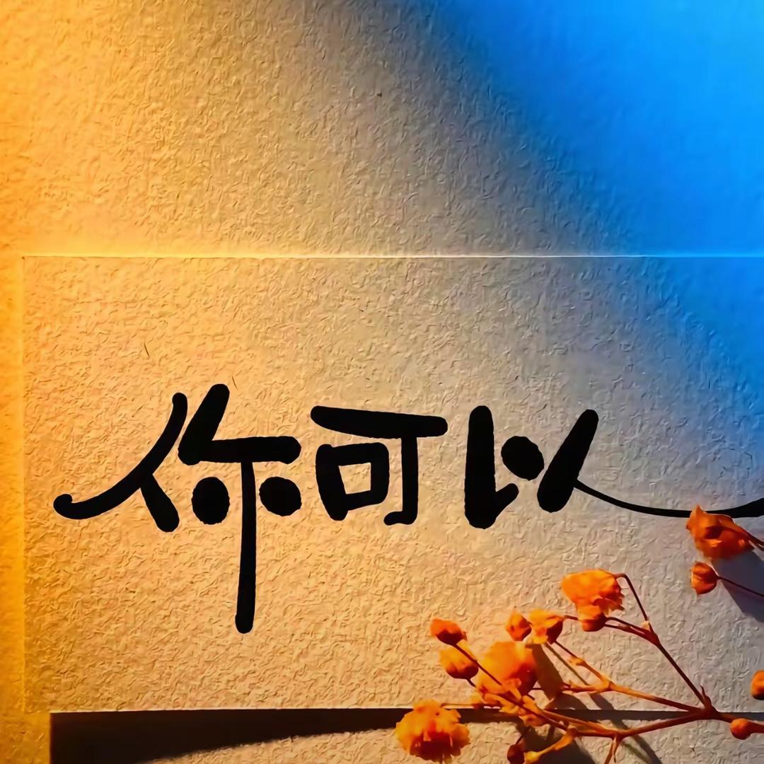 餐饮人孟贝
