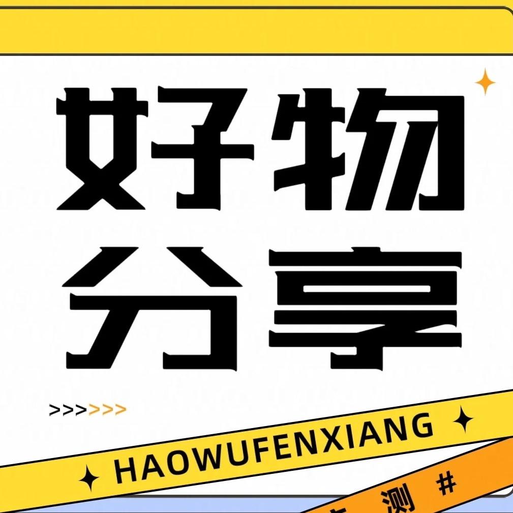 大锤法
