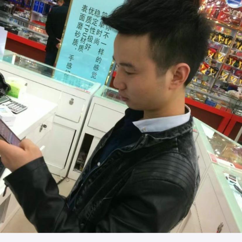 意难平.
