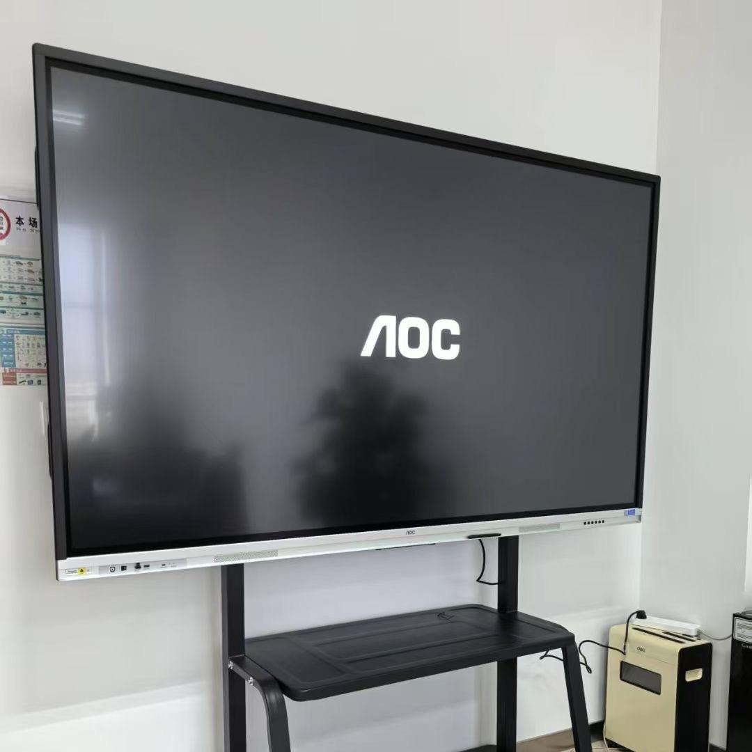 江西智慧大屏供应商