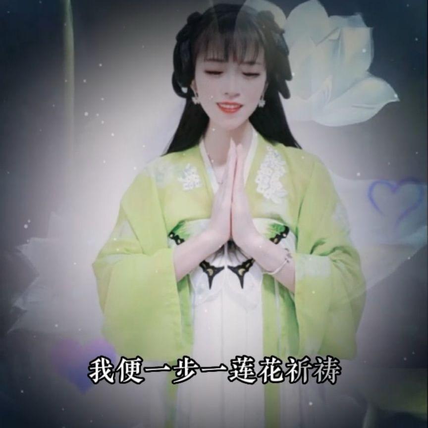 四叶草🧚‍♀️手舞