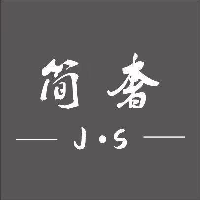 简奢三号店