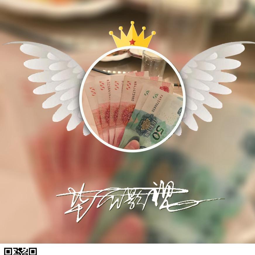 4万公里约定（跑互关）