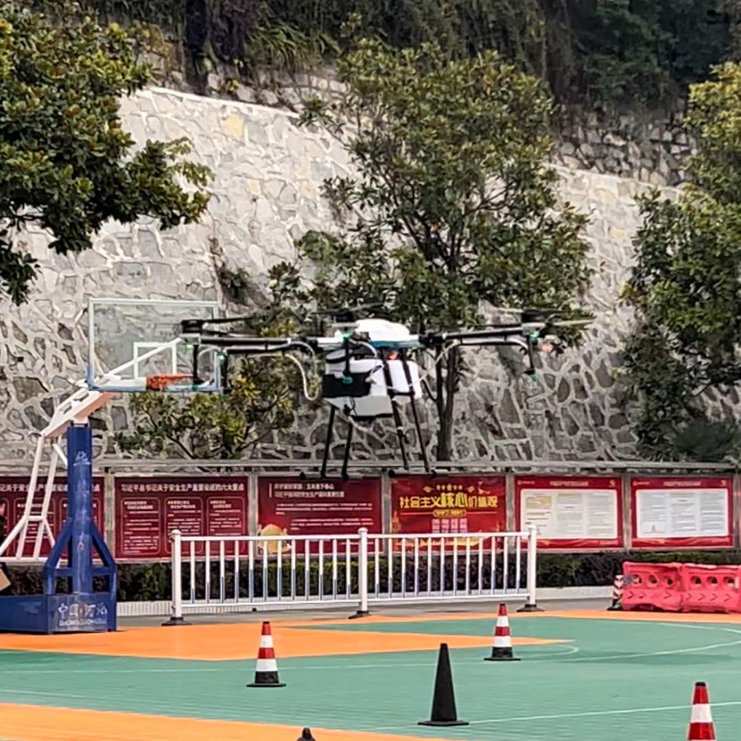 铁二局驾校无人机培训中心