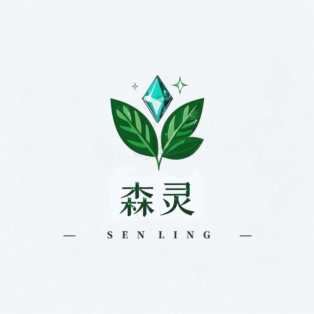 森灵珠宝