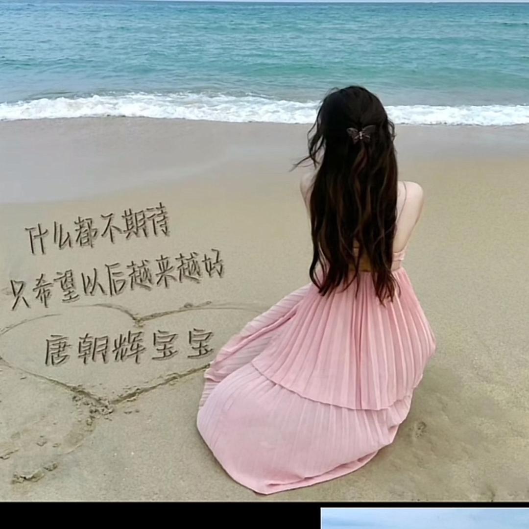 雨中的玫瑰🌹